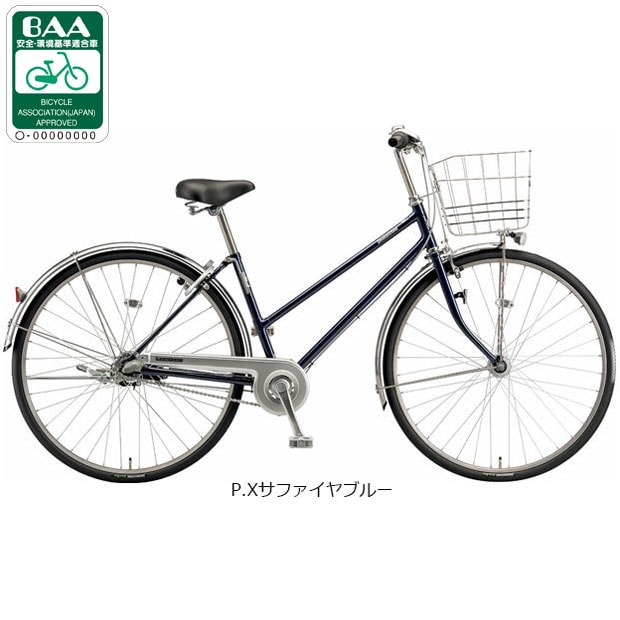 あさひアルエットU 26インチ グリーン Alouette Uカゴ付き自転車 Alouette U[アルエットU]24吋 ファミリーサイクル アルミ/シングル