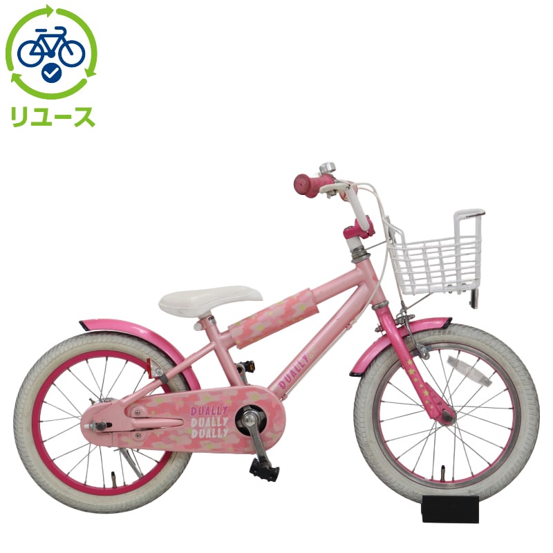 リユース】デューリーg 160-L 16インチ 2020年モデル 子供用 自転車