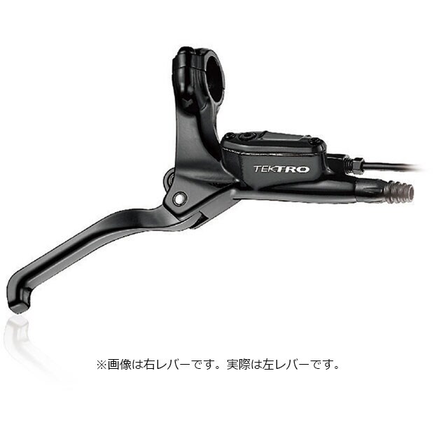 eNg[TEKTRO] DR1.4 Lever Set Leftio[Zbgtgju[Lpo[ u[Lo[^Vtgo[