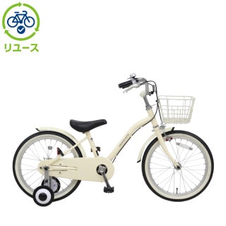 リユース】イノベーションファクトリーキッズ 180-H 18インチ 2021年
