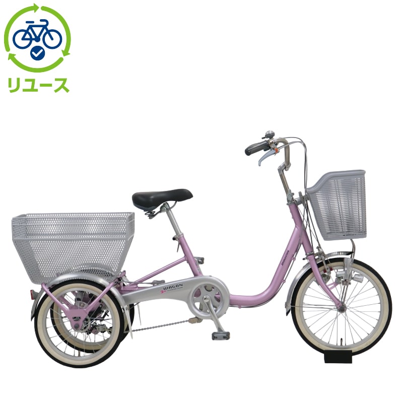 【商談中】★動作良好★BRIDGESTONE ブリヂストン 三輪自転車 ワゴン BW13 シティサイクル 18/16型【マジカルスケッチ】 Amazon | ブリヂストン(BRIDGESTONE) ブリヂストンワゴン 3段 BW13