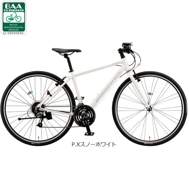 uaXg[BRIDGESTONE] XB1uXBC546vt[TCY:540mm NXoCN ] -26 NXoCN