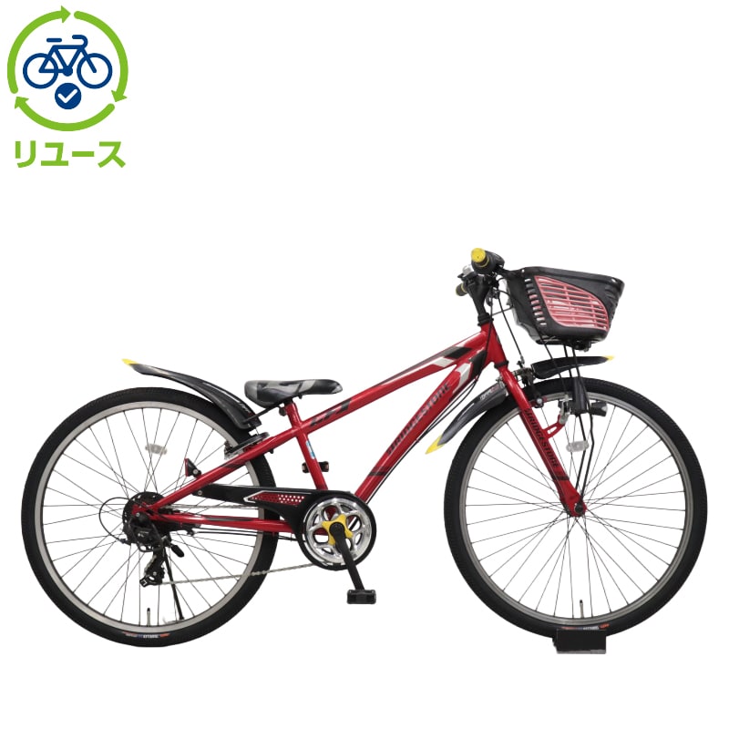 BRIDGESTONE 子供用自転車 MFC20 20インチ 赤 クロスファイヤージュニア20インチ」の人気商品一覧 | 安い商品を通販