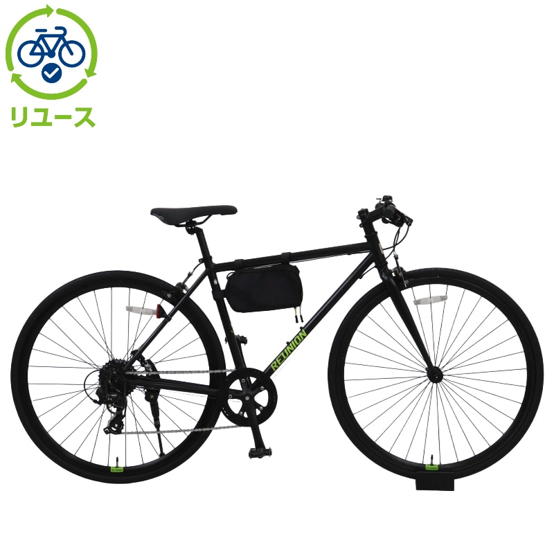 レユニオン リル REUNION LILU サイズ460 サイクルベースあさひ