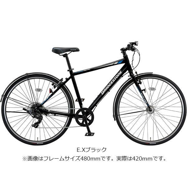 baaのついていない自転車 過酷なテスト