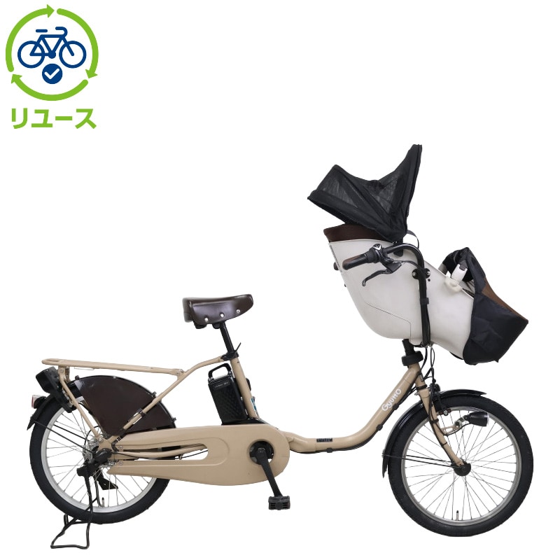 ギュットクルーム ex 2024」の人気商品一覧 | 安い商品を通販サイト 