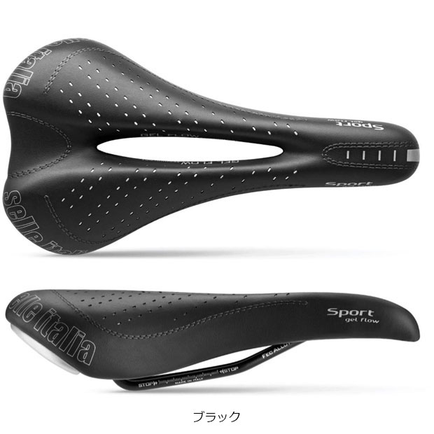 セライタリア GEL FLOW 中空レール カーボンボディ セライタリア GEL FLOW 中空レール カーボンボディ