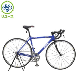 ブルー, ロードバイク, スポーツバイク - サイクルベースあさひ