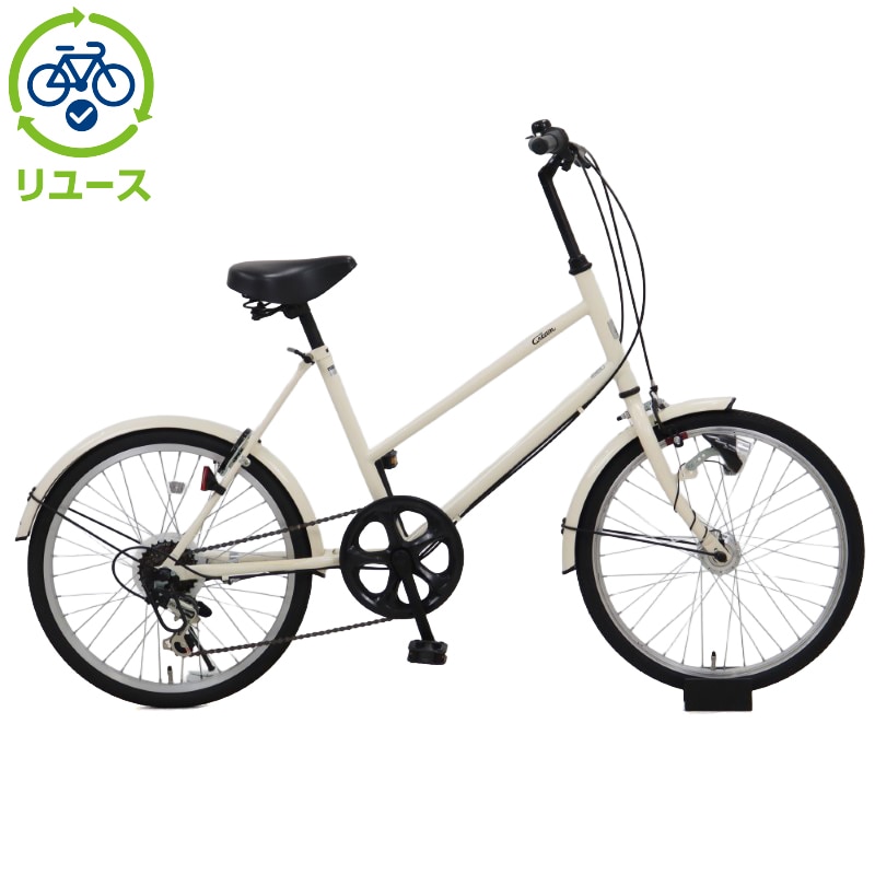 リユース】CREAM MINI 206HD-O 20インチ 2023年モデル ミニベロ 自転車
