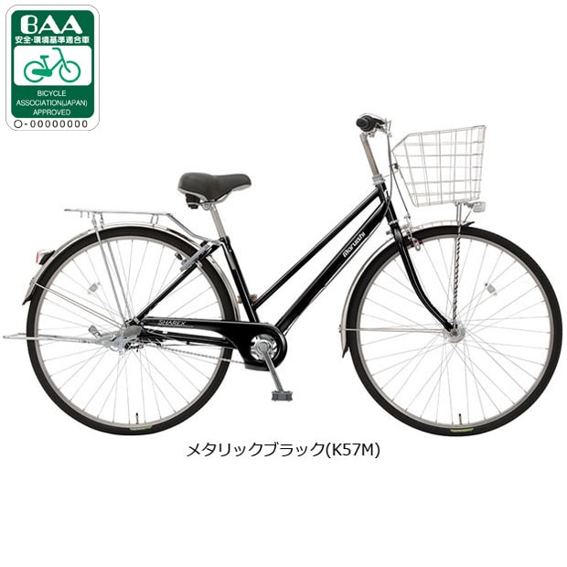 自転車 3段変速 オートライト 27インチ」の人気商品一覧 | 安い商品を