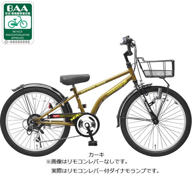[ASAHI] hCh BEAT BAA 226-O 22C` O6iϑ qp ] WjAX|[c