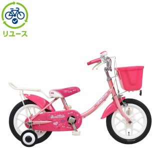 ブリヂストン[BRIDGESTONE], 幼児車, キッズサイクル／乗り物