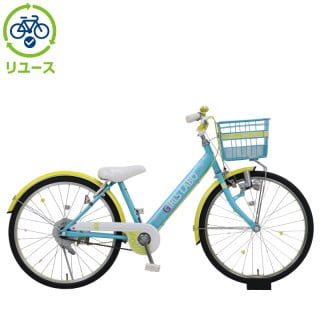 リサイクルショップどりーむ荒田　No１２１　自転車　エコNO１３９１１　２４インチ　子供用　ターコイズブルー　　　EXCLENTVOYAGE　エクセレントヴォヤージュ　ギア切り替え付き　LEDオートライト　ほぼ新品！　超美品！ 楽天市場】ターコイズ（キッズ・ジュニア用自転車｜自転車