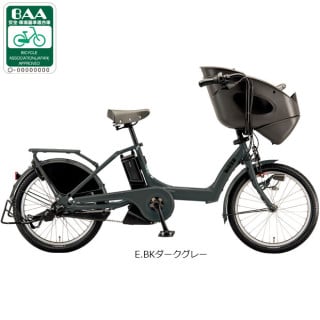 ブリヂストン[BRIDGESTONE], チャイルドシート付, 電動自転車