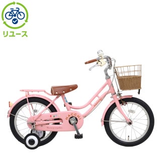 ピンク, ブリヂストン[BRIDGESTONE] - サイクルベースあさひ
