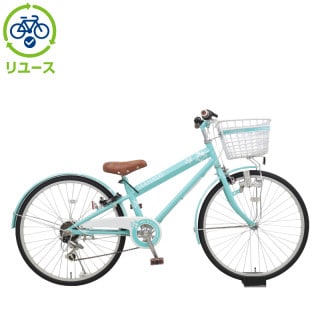 リユース】マハロジュニア 24インチ 子供用 自転車