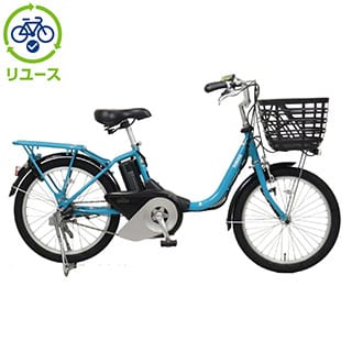 ブルー, ヤマハ[YAMAHA], 電動自転車 - サイクルベースあさひ