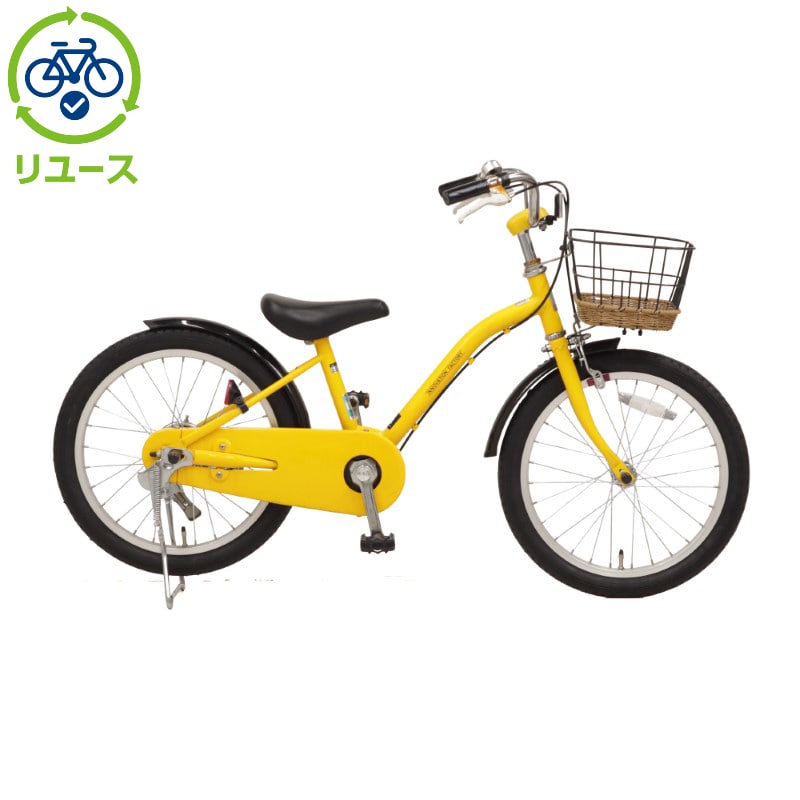 あさひ[ASAHI] 【リユース】イノベーションファクトリーキッズ 180-N 18インチ 2022年モデル 子供用 自転車 幼児車