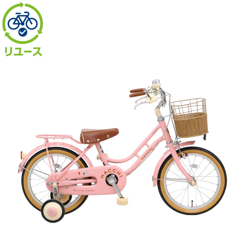 リユース】HACCHI「HC162」16インチ 2022年モデル 子供用 自転車