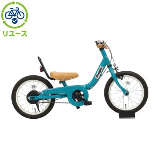 リユース】ケッターサイクル 14インチ 子供用 自転車