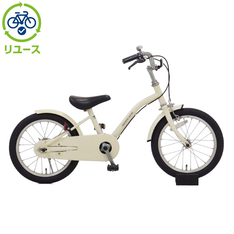 [ASAHI] y[XzCmx[Vt@Ng[LbY 160-H 16C` qp ]ԁyRS2511z c
