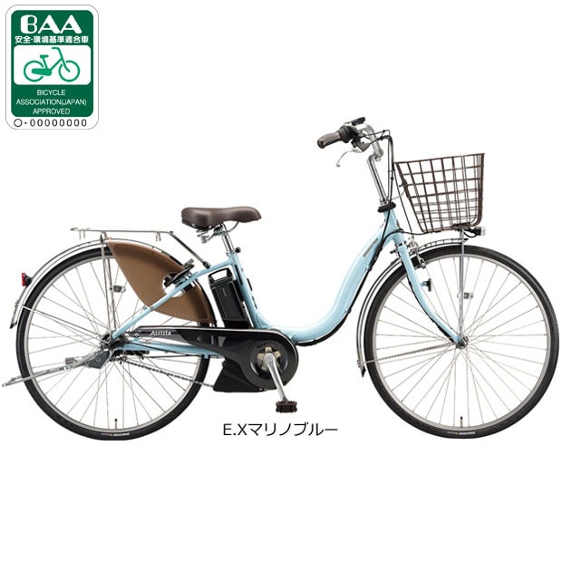 アシスタu dx」の人気商品一覧 | 安い商品を通販サイトから探す - 価格.com