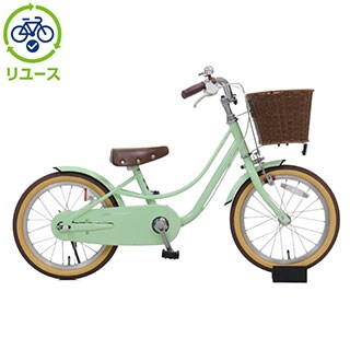 グリーン, あさひ[ASAHI], キッズサイクル／乗り物 - サイクルベースあさひ