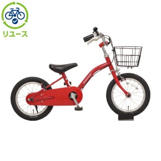 DRIDE　子ども用自転車 レッド　カゴ付き　赤　キッズ　20インチ　あさひ 24型 子供用自転車 ドライドS3 BAA246-Q(外装6段変速) レッド