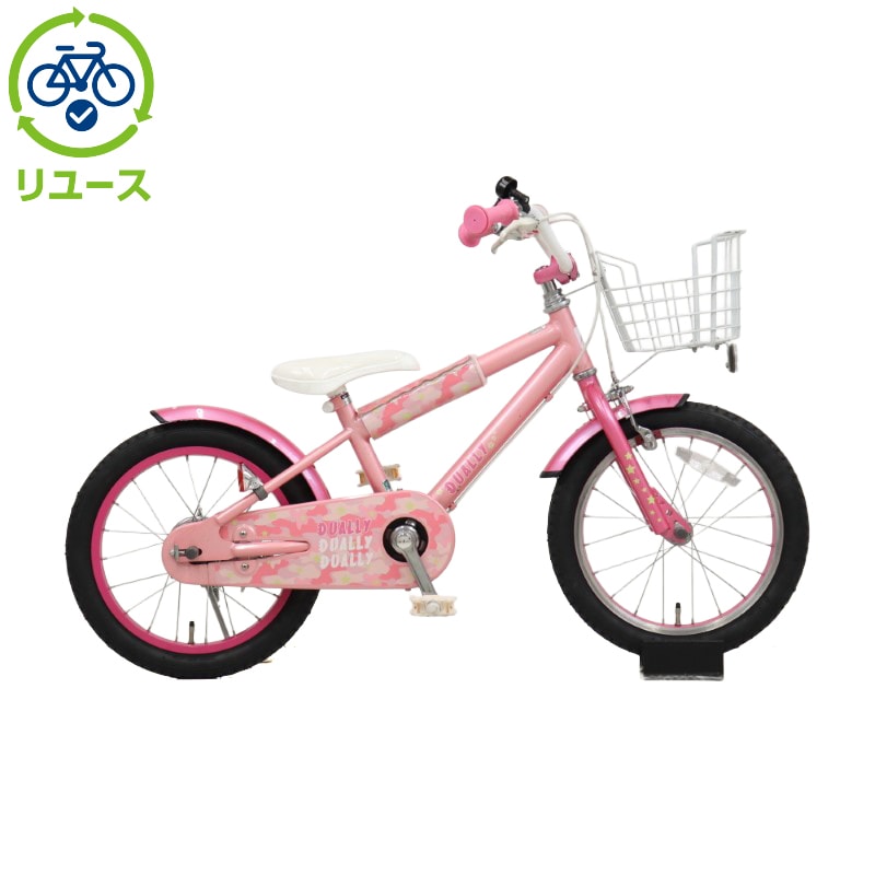 リユース】デューリーg 16インチ 2023年モデル 子供用 自転車