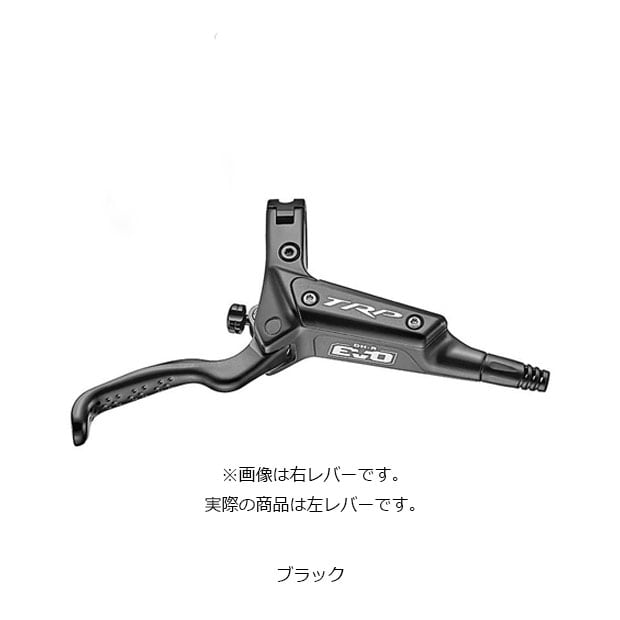 �e�B�[�A�[���s�[[TRP] DHR EVO HD-M846�p��C�p�[�c GS1.7 Lever Set LH(BK) ���u���[�L���o�[ �u���[�L