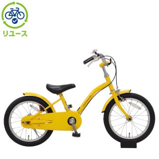 イエロー, あさひ[ASAHI], キッズサイクル／乗り物 - サイクルベースあさひ