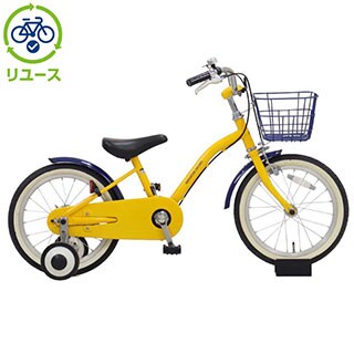 イエロー, 幼児車, キッズサイクル／乗り物 - サイクルベースあさひ