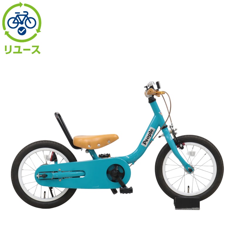 自転車 ピープル」の人気商品一覧 | 安い商品を通販サイトから探す