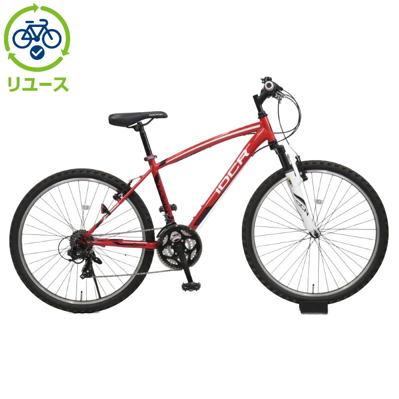 HEAD マウンテンバイク　自転車　 赤 HEAD マウンテンバイク 自転車 赤 楽天市場】head（ブランドヘッド