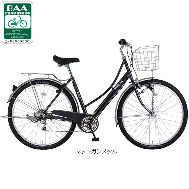 自転車 マルキン」の人気商品一覧 | 安い商品を通販サイトから探す