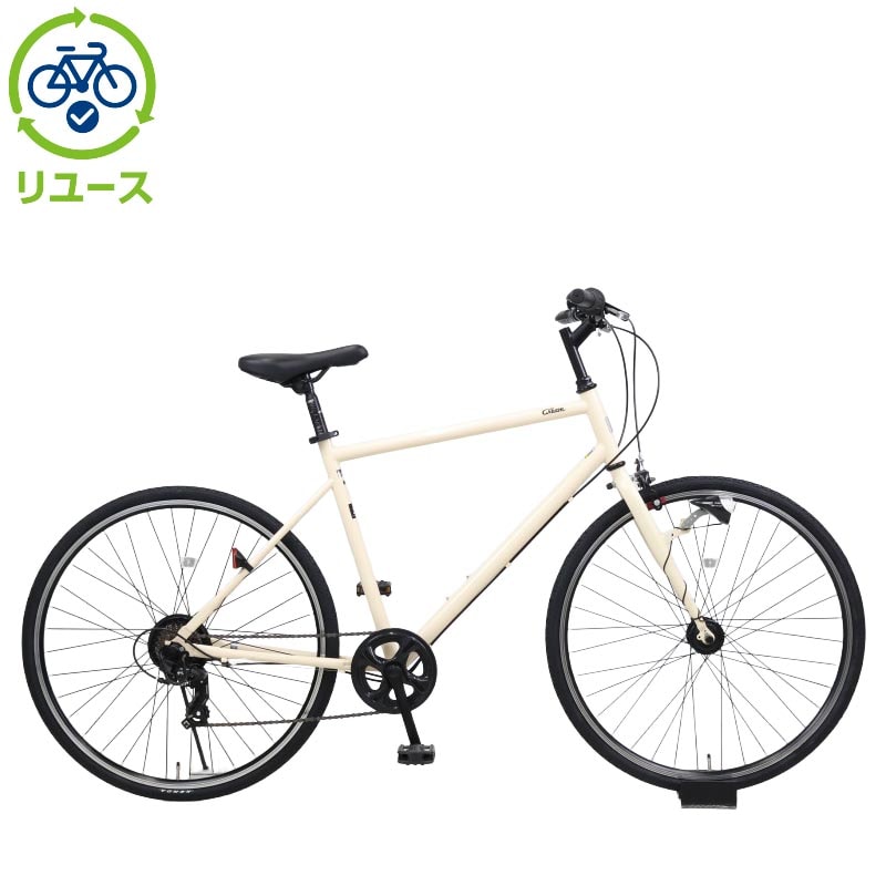 リユース】Cream Cross HD-O 530mm 2024年モデル クロスバイク 自転車 リユース】Cream Cross HD-O 530mm 2024年モデル クロスバイク 自転車