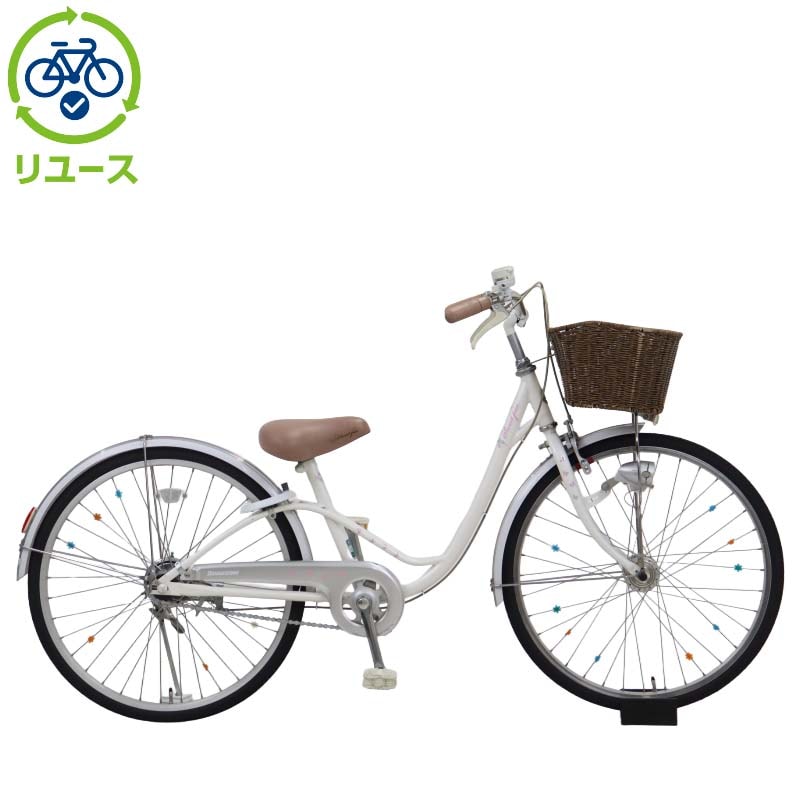 自転車 24インチ ブリジストン」の人気商品一覧 | 安い商品を通販
