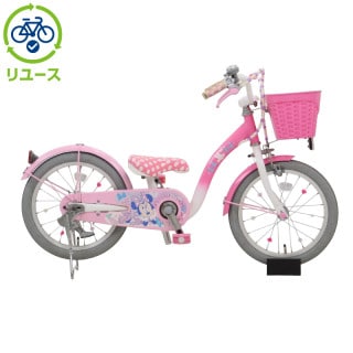 リユース】ミニーマウス ポルカドット16 16インチ 子供用 自転車