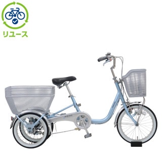 リユース】ブリヂストンワゴン「BW13」16インチ 2024年モデル シティ