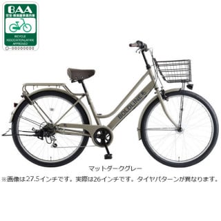 グレー, シティサイクル - サイクルベースあさひ