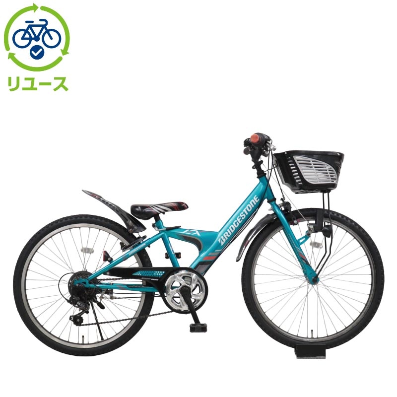 エクスプレスジュニア」の人気商品一覧 | 安い商品を通販サイトから