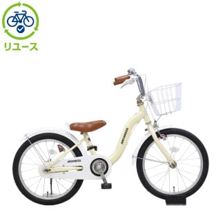 ベージュ, キッズサイクル／乗り物 - サイクルベースあさひ