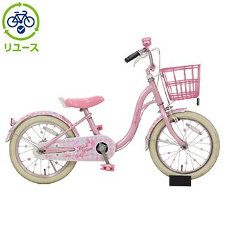 ピンク, あさひ[ASAHI] - サイクルベースあさひ