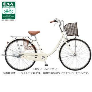 エブリッジU「E60U1」26インチ 変速なし ダイナモライト シティ