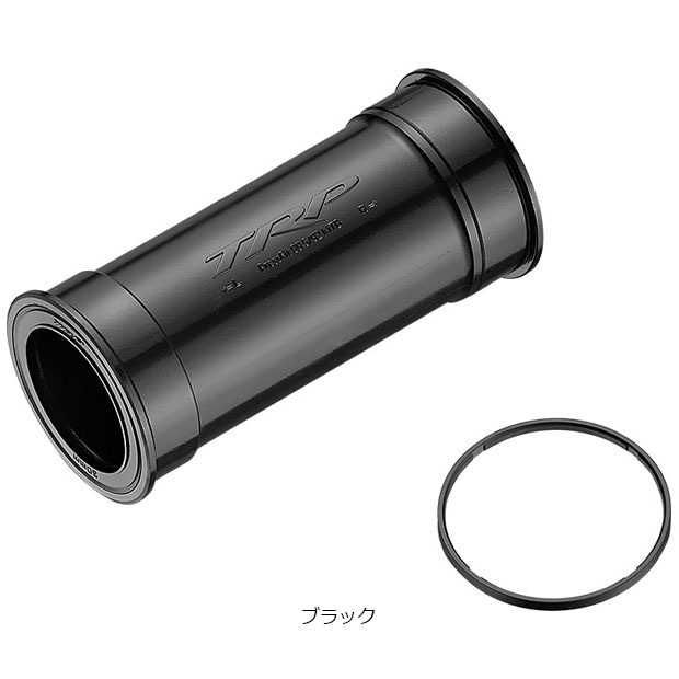 Chris King ブラックボトムブラケット PF92/24mm Chris King ブラック
