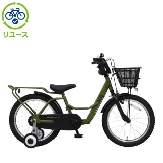 グリーン, あさひ[ASAHI], キッズサイクル／乗り物 - サイクルベースあさひ