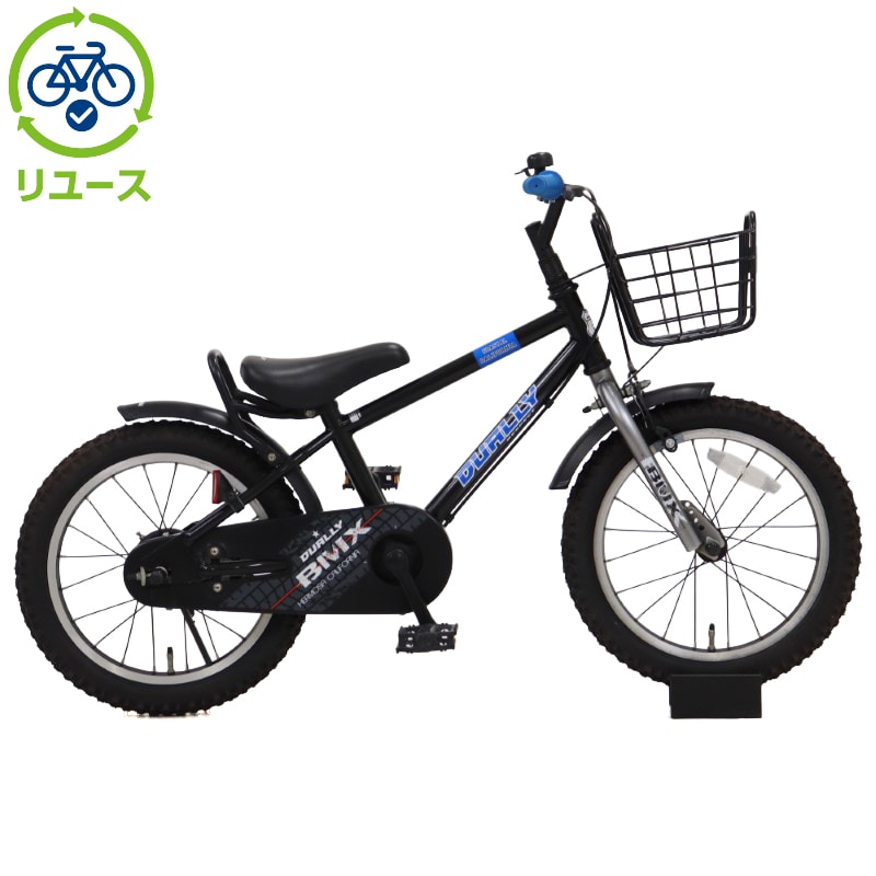 16インチ デューリー 2021年モデル 子供用 自転車 image_original.jpg