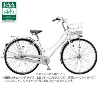 1年使用、シティサイクル ホワイト サイクルベースあさひ 日常シティEX276-G 27インチ 6段変速 オートライト シティ
