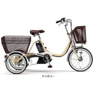 三輪車 電動自転車 サイクルベースあさひ