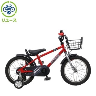レッド, あさひ[ASAHI], キッズサイクル／乗り物 - サイクルベースあさひ